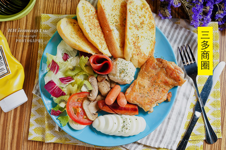 覺味廚房｜高雄平價早午餐店、三多商圈餐廳推薦
