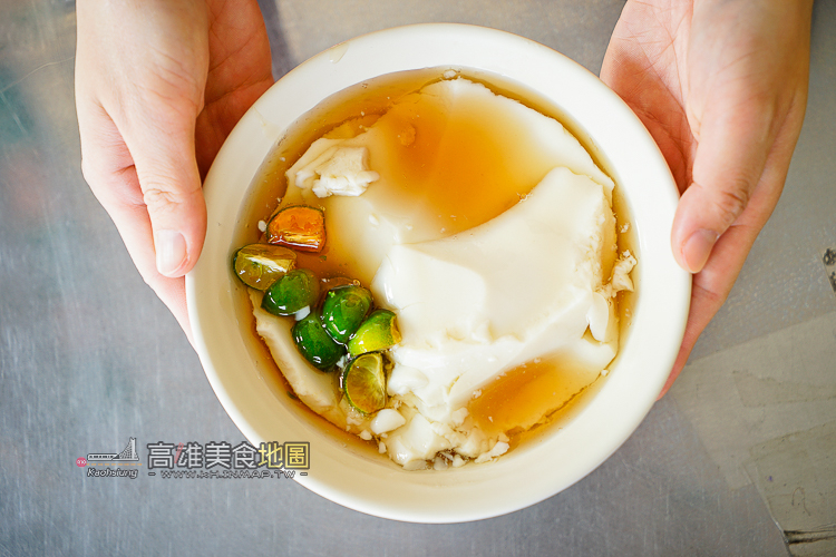 【鹽埕區】有獨特酸味的古早味－鹽埕吳家金桔豆花