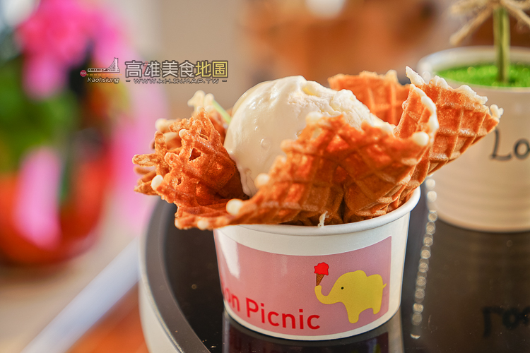 【高雄美食。鹽埕區】巷弄內的法式風情－Bon Picnic 小野餐