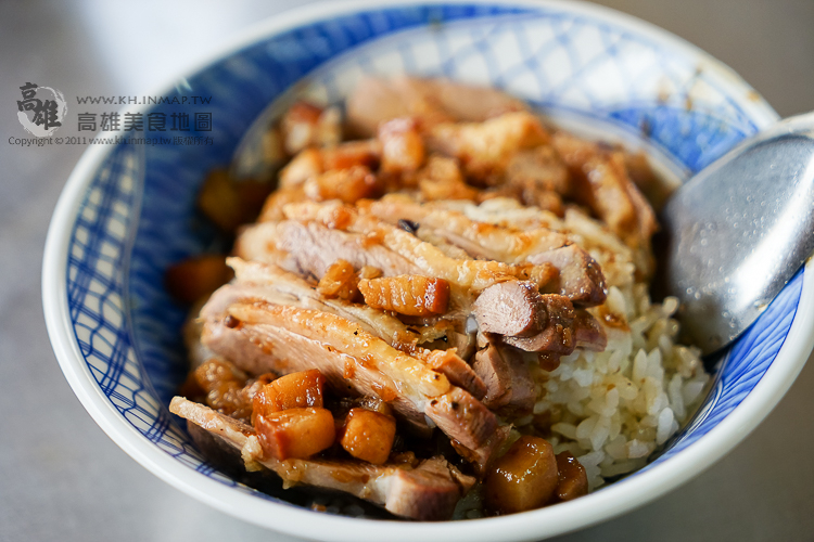 【鹽埕區】鴨肉珍