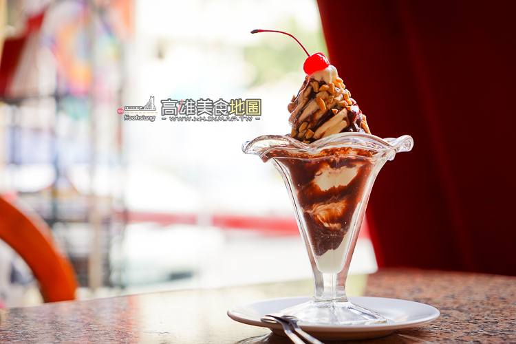 【前金區】體驗六Ｏ年代的復古情懷－百樂冰淇淋