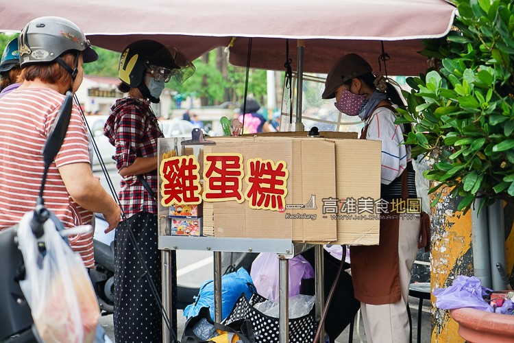 【仁武區】登發國小前無名雞蛋糕