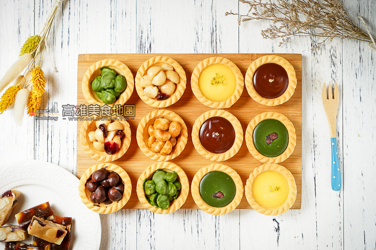 艾薇手工坊｜高雄宅配甜點、伴手禮推薦