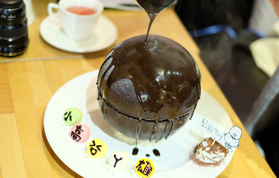 【高雄99種滋味】鬆餅先生的地球儀(16cm).熔岩巧克力球!!