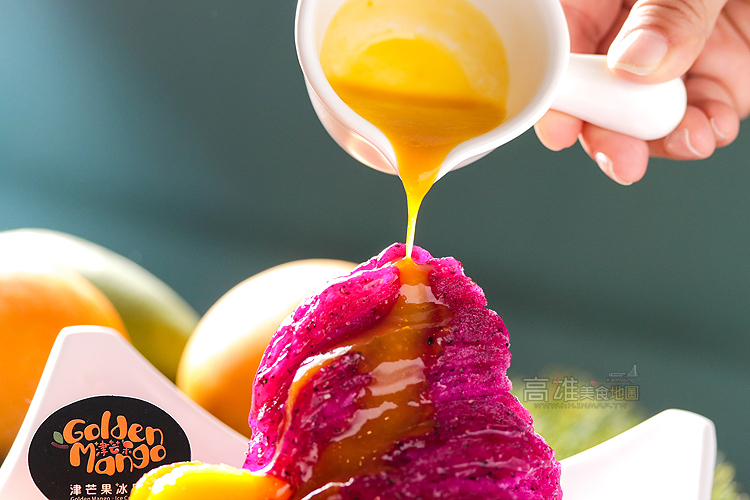 【高雄美食。鳳山區】津芒果冰品店｜自家栽種真材實料，芒果冰也可以這麼濃醇香！