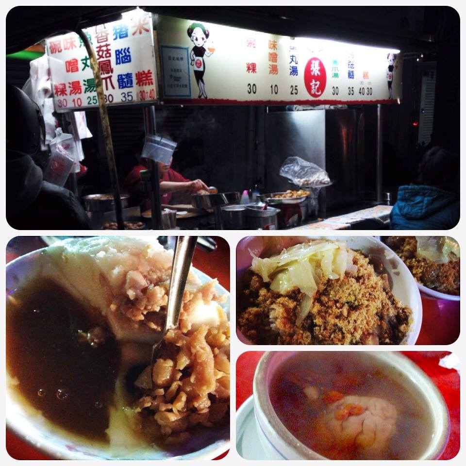 古早味的碗粿醬汁一大勺的倒入碗粿裡…..