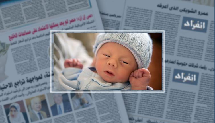 أو لشدة أعراضه مثل الزيادة في كل من الكروموسوم 21، و18، و13، وتسمى «متلازمة داون» و«متلازمة إدوارد» وأخيرًا «متلازمة بتاو». Ø³ ÙØ¬ ÙÙ ÙØ§ ØªØ±ÙØ¯ ÙØ¹Ø±ÙØªÙ Ø¹Ù ÙØªÙØ§Ø²ÙØ© Ø¥Ø¯ÙØ§Ø±Ø¯ ÙØ¹ÙØ§ÙØ§ØªÙØ§ Ø¹ÙÙ Ø§ÙØ·ÙÙ Ø§ÙÙØ±Ø§Ø¯