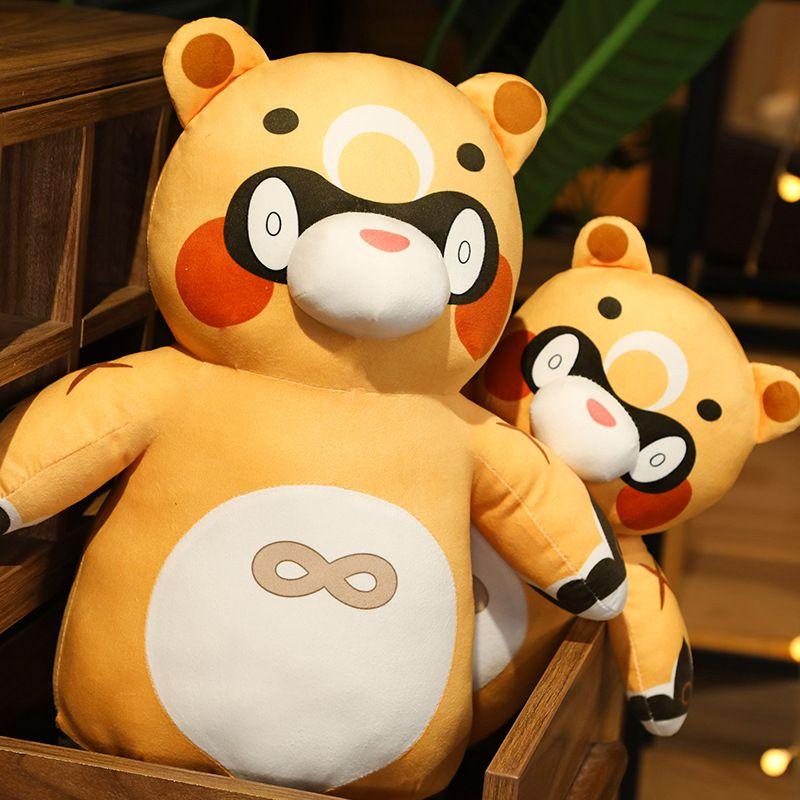 No account needed, updated constantly! Buy 35 45cm Game Anime Genshin Impact Xiangling Guoba Gouba Plush Doll Pillows Cosplay Figure Cartoon Props Accessories Christmas Gift At Affordable Prices Free Shipping Real Reviews With Photos Joom