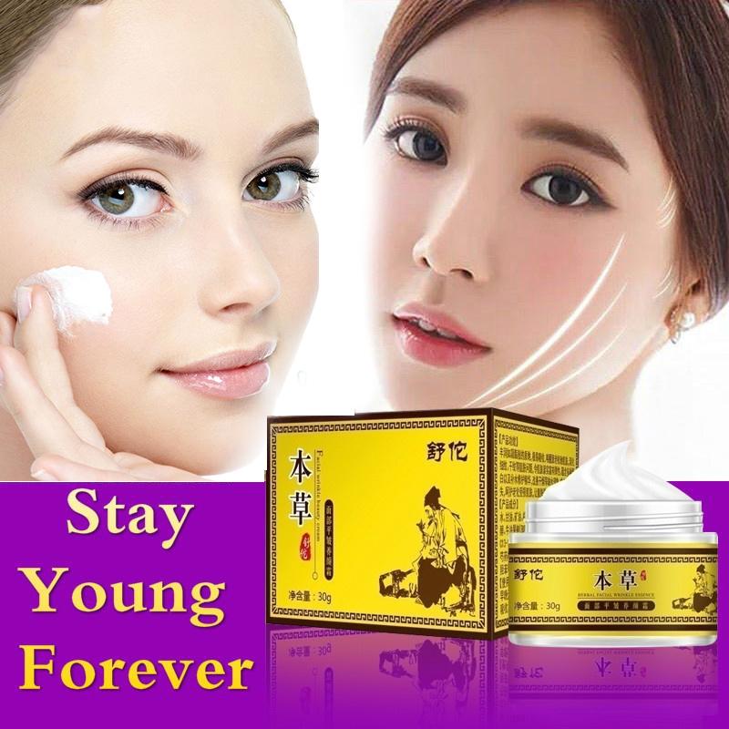 30g Retinol Face Cream Miracle Hydratant Crème Pour le Visage Anti  Vieillissement Crème pour la crème de jour et de nuit acheter à prix bas —  livraison gratuite, avis réels avec des