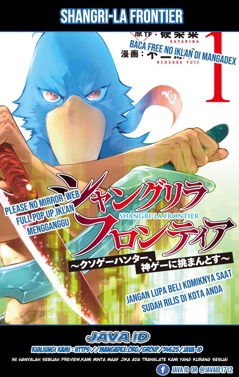 Komik Shangri-La Frontier ~ Kusoge Hunter, Kamige ni Idoman to su~ Chapter 02 gambar 1