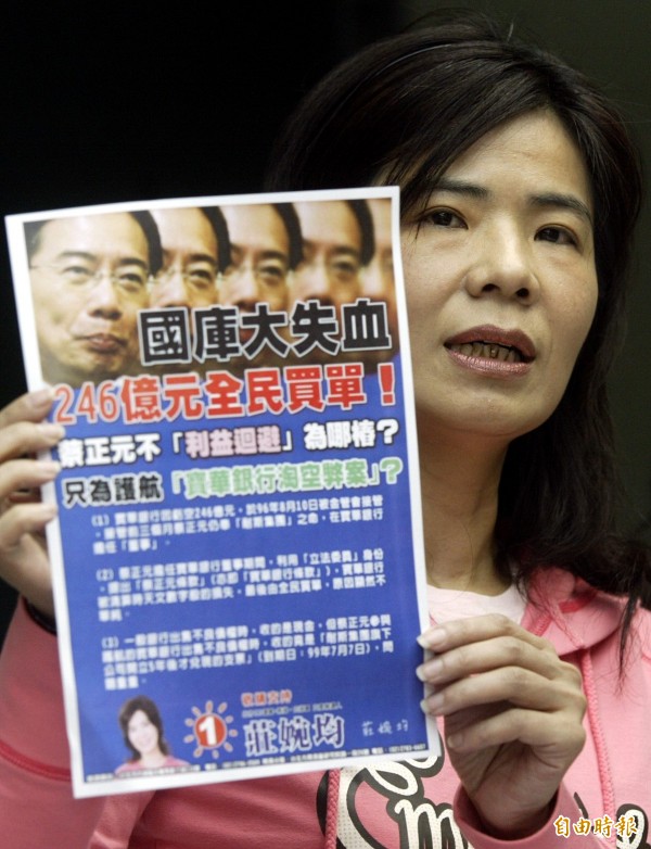 入監執行未到收到執行單沒去報到 我想請問如果收到執行單子沒去報到會馬上被 Guvxn