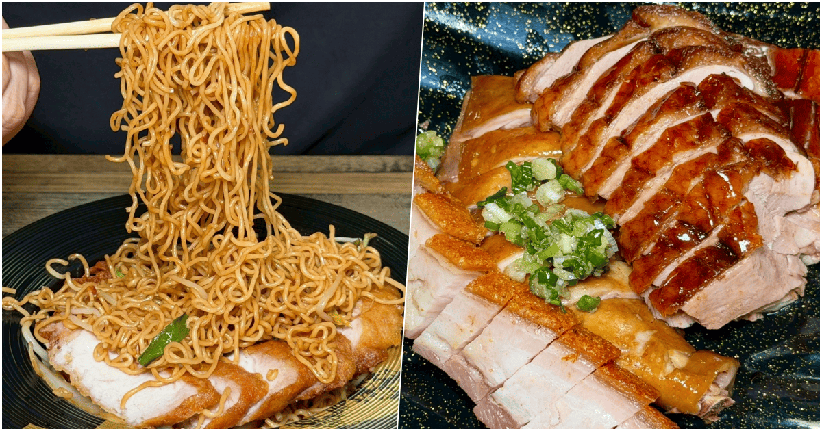 【香港尖沙咀燒臘】高雄最愛香港燒臘，新分店必吃公仔麵、港點！菜單