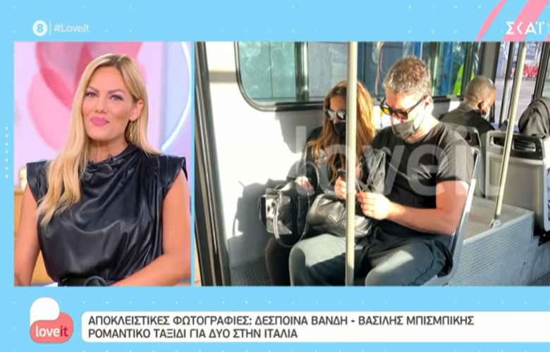 Γεννήθηκε στο λουτράκι στις 29 οκτωβρίου του 1977. Ae0dcwtsfqoiwm