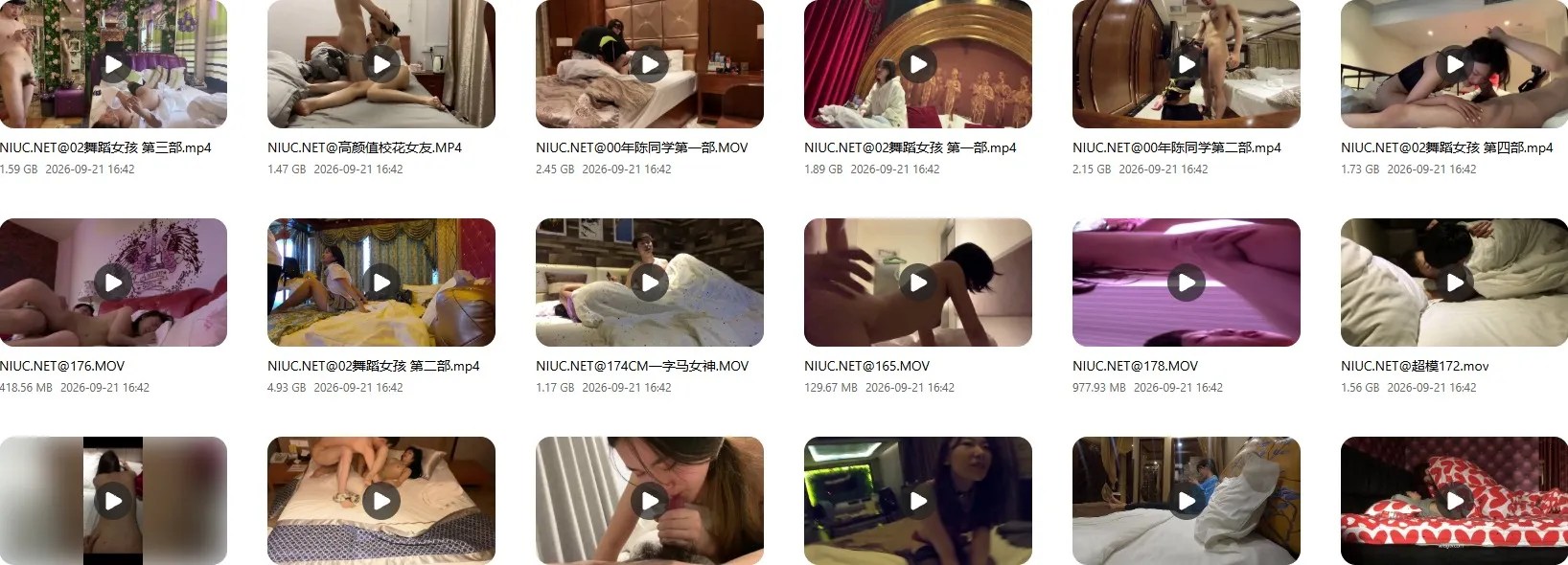 91唐哥