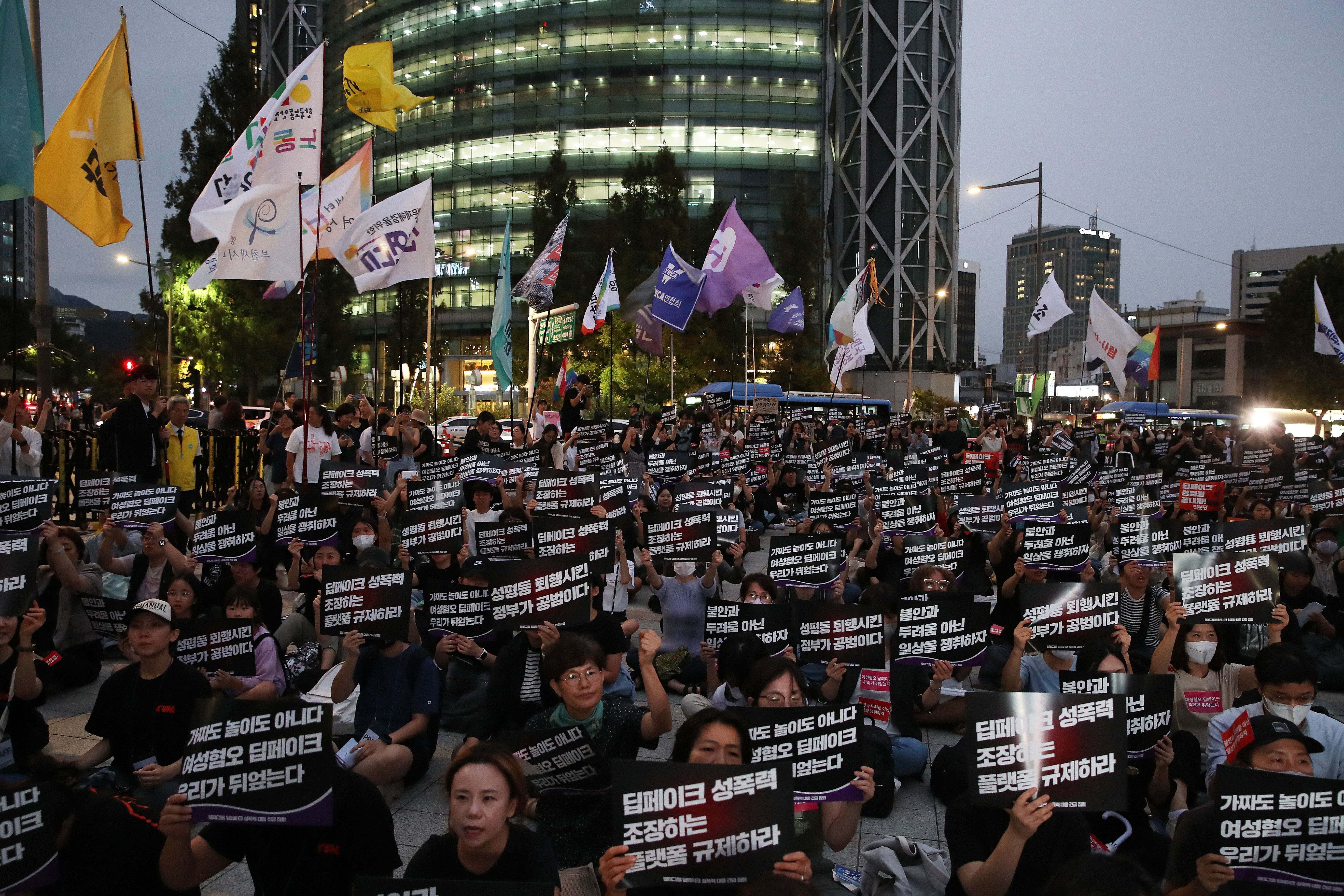 Pornografische Bilder von Minderjährigen: In Südkorea zeigen sich die Schattenseiten des KI-Booms