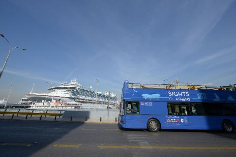 They’re most commonly found i. Combo Hop On Hop Off Classic Tour Of Athens Piraeus Beaches Open Top Bus Hellas M E P E Reservations