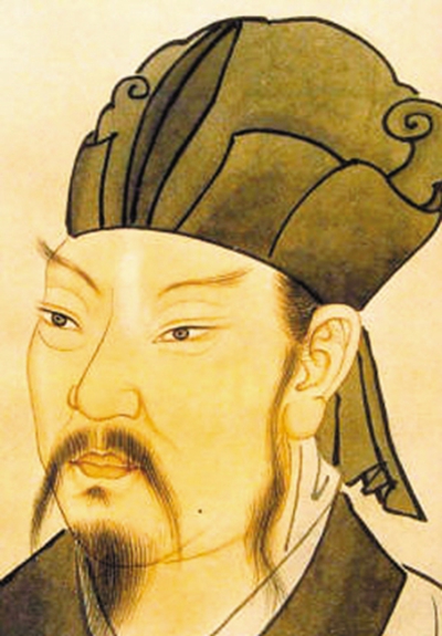 韩愈 (维基百科)