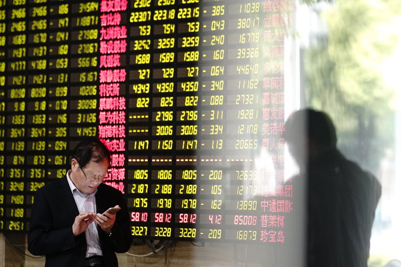 china economy AP Photo