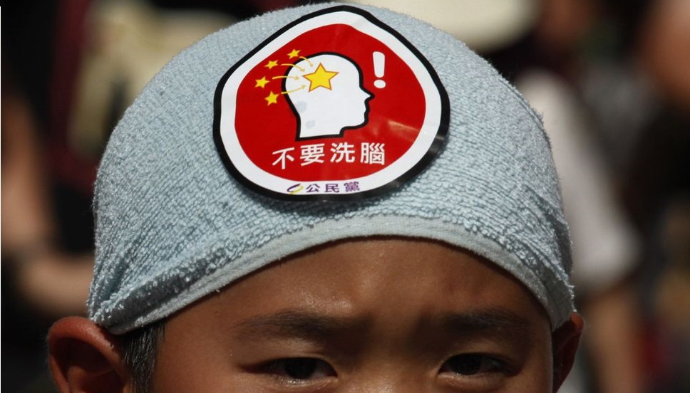 中共对幼儿强推洗脑教育