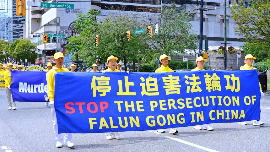 温哥华反迫害27年集会游行 民众支持