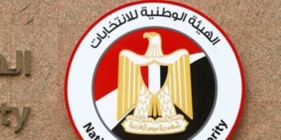 استئناف الدعاية الانتخابية للمرشحين فى 19 دائرة ألغيت بها انتخابات النواب