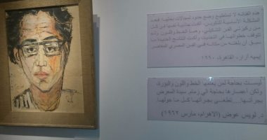 نحو توثيق عادل.. اليوم السابع تقدم 6 اقتراحات لوزارة الثقافة تعزز حضور الرائدات