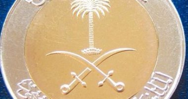 سعر الريال السعودى أمام الجنيه آخر أيام شهر مايو 2025