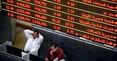 البورصة تغرم شركة وادى كوم امبو 10 آلاف جنيه لمخالفة قواعد القيد البورصة تغرم شركة وادى كوم امبو 10 آلاف جنيه لمخالفة قواعد القيد