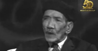 لوعة الفراق.. عندما رثى أحمد رامى ملهمته ماذا قال؟ لوعة الفراق.. عندما رثى أحمد رامى ملهمته ماذا قال؟
