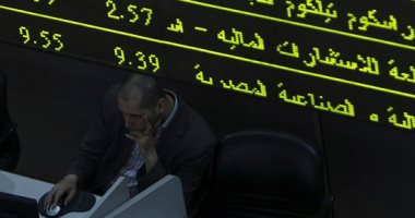 أسعار الأسهم بالبورصة المصرية اليوم الأربعاء 24-7-2024