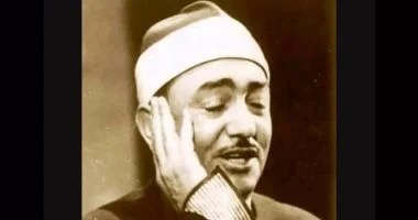 ذاكرة اليوم.. عيد الحب وبراءة اختراع الهاتف ورحيل النقشبندى وزكريا أحمد