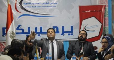 مجلس الشباب المصري فى اليوم الدولي للمسنين: رعاية الكبار قضية حقوق وسياسة عامة
