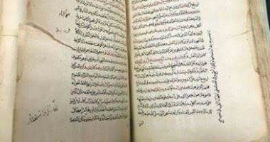 قبل ظهور دور النشر.. كيف كان الناس يشترون الكتب فى مصر؟