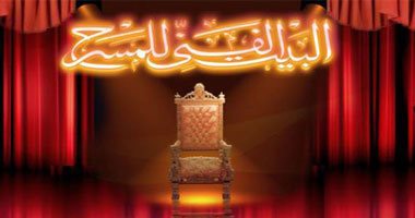 موسم خامس من ذات والرداء الأحمر بعد حصدها جوائز مهرجان الطفل العربى