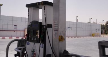 البترول: حملات مفاجئة للجنة الرقابة على تداول المنتجات البترولية علي 120 محطة وقود