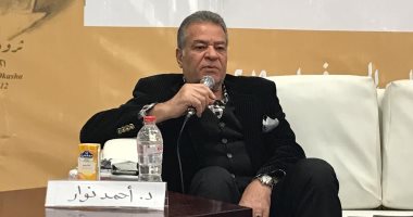 بيصار عن أحمد نوار: هذا دور قطاع الفنون التشكيلية فى تأسيس سمبوزيوم أسوان