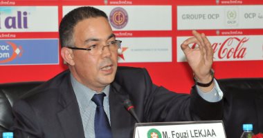 قرعة أمم أفريقيا 2025.. لقجع: المغرب وفرت كل السبل لنجاح البطولة