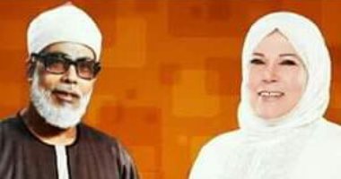 ياسمين الحصرى: والدى شجعنا على حفظ المصحف وترك ثلث ثروته لخدمة أهل القرآن