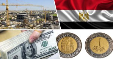 الجنيه يبدأ ريمونتادا الإصلاح الاقتصادى ويهزم الدولار بسلاح الصرف الرباعى