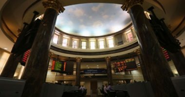 تراجع المؤشر الرئيسي للبورصة بختام جلسة الإثنين بضغوط هبوط أسهم CIB تراجع المؤشر الرئيسي للبورصة بختام جلسة الإثنين بضغوط هبوط أسهم CIB