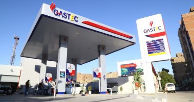 وفر فلوسك وحول عربيتك للغاز.. حتوفر 3263 جنيها شهريا