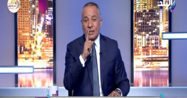 أحمد موسى: مواجهة الشائعات مسؤولية الجميع.. والمواطن شريك فى حماية الوطن أحمد موسى: مواجهة الشائعات مسؤولية الجميع.. والمواطن شريك فى حماية الوطن