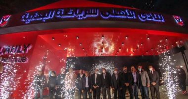 الأهلي يخطط للتوسع محلياً وعالمياً فى إنشاء فروع جديدة.. 4 لا تكفي الأهلي يخطط للتوسع محلياً وعالمياً فى إنشاء فروع جديدة.. 4 لا تكفي