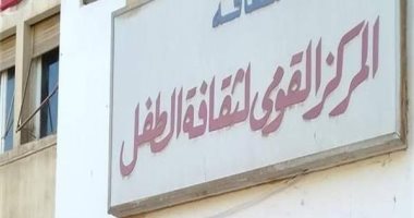 لسه قدامك فرصة.. تقدم لمسابقة الطفل الموهوب بمجال الرسم 