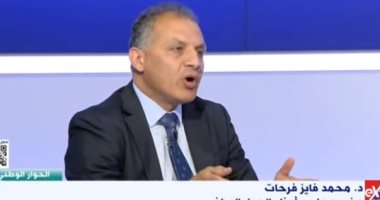 محمد فايز فرحات: تعليق المساعدات لـالأونروا يزيد الأزمة تعقيدًا فى غزة