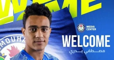 جدول ترتيب هدافي الدوري المصري بعد 5 جولات.. مصطفى البدري يتصدر جدول ترتيب هدافي الدوري المصري بعد 5 جولات.. مصطفى البدري يتصدر