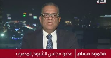 محمود مسلم: حكومة بنيامين نتنياهو ستسقط بمجرد انتهاء الحرب