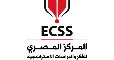 كيف واجهت مصر محاولات تسييس ملف حقوق الإنسان؟ .. اعرف التفاصيل