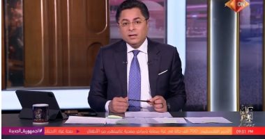 خالد أبو بكر: زيارة أردوغان للقاهرة تفتح صفحة جديدة فى العلاقات الثنائية