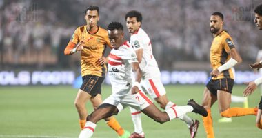 الزمالك يتواصل مع الكاف للحصول على مكافأة الكونفدرالية